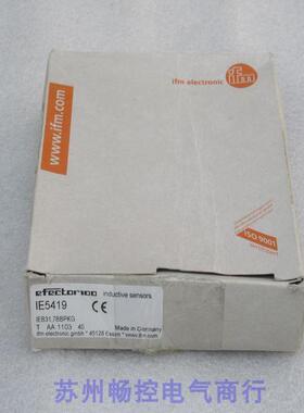 *现货销售*全新德国易福门IFM传感器 IE5419 现货IE5419