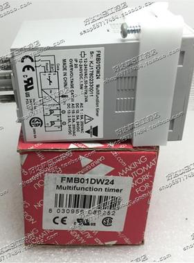 原装全新进口  固态定时器 时间继电器 FMB01DW24 FAA01DW24