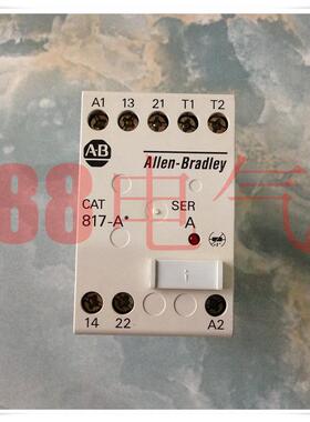 原装－美国AB/【817-AA】AC220V 继电器 817-A* A