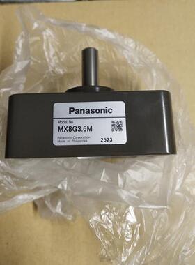 全新原装减速箱 MX6G50B/MX8G3.6M