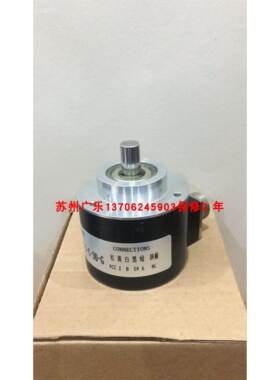 NC-1000ZC J50S-8G8-26F-1000BM M58SD-10-50-3-C-30-G 编码器
