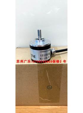 ACT3816-100BE-8-30TGZ JZY4A-6-12-G24C CXG 24C-512-BN编码器