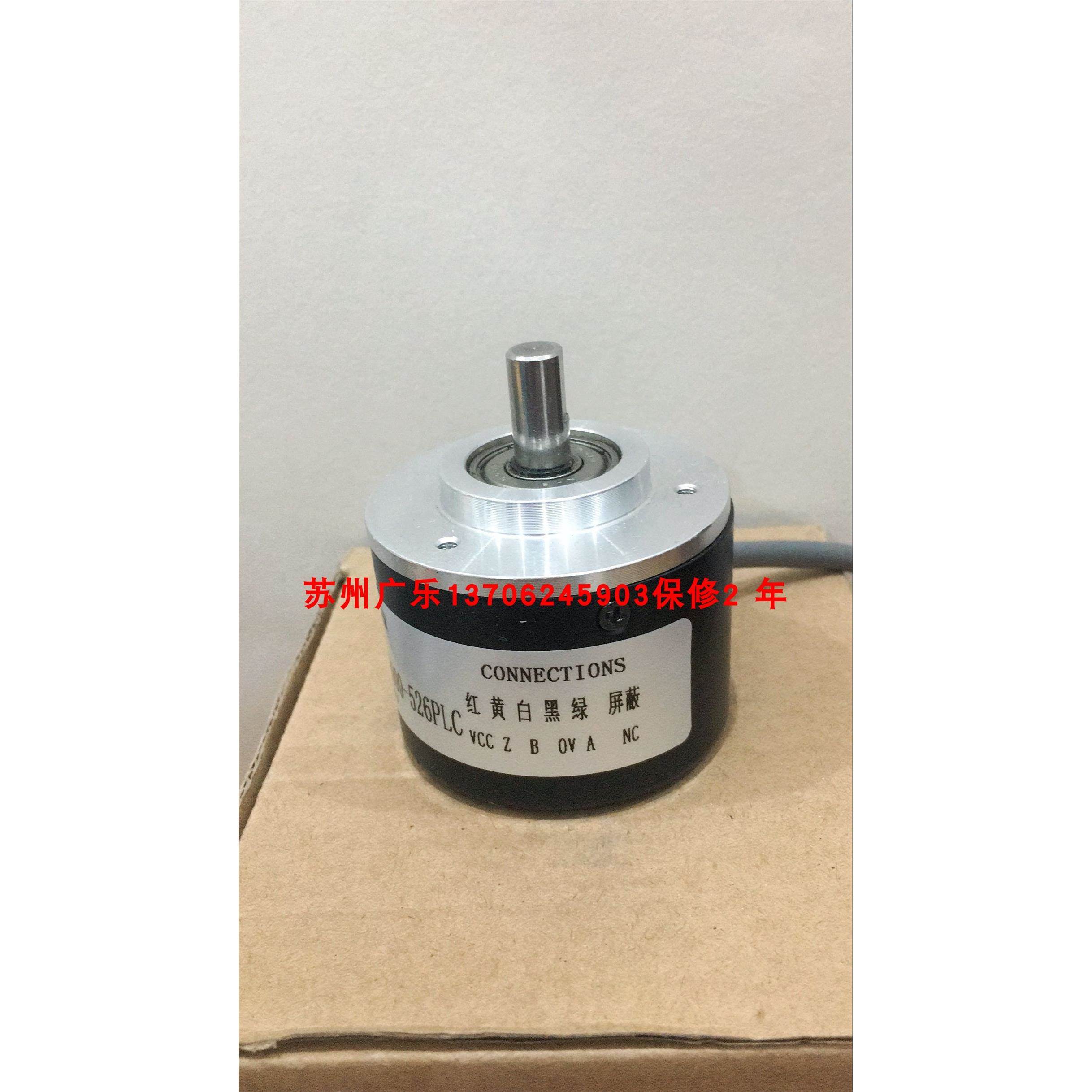 ZSB-21-1000B- R10-30C CCC50-802723B08-500P/R-AB编码器