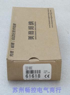 *现货销售*全新邦纳BANNER光电开关QS186E 现货61618