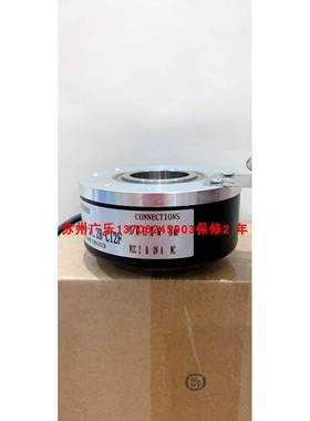 hle50-1024-3fa 8.A02H.0001.2048.CN204编码器