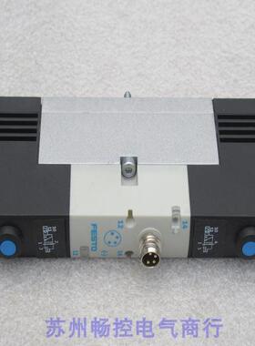 全新费斯托FESTO电磁阀 VSVA-B-T32U-AH-A2-1R2L 现货 534772