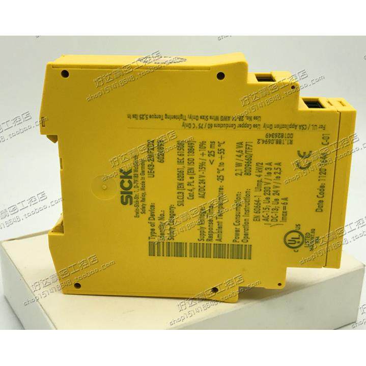 UE43-2MF2D2 原装正品 安全继电器UE43-2MF2D2 6024893 现货