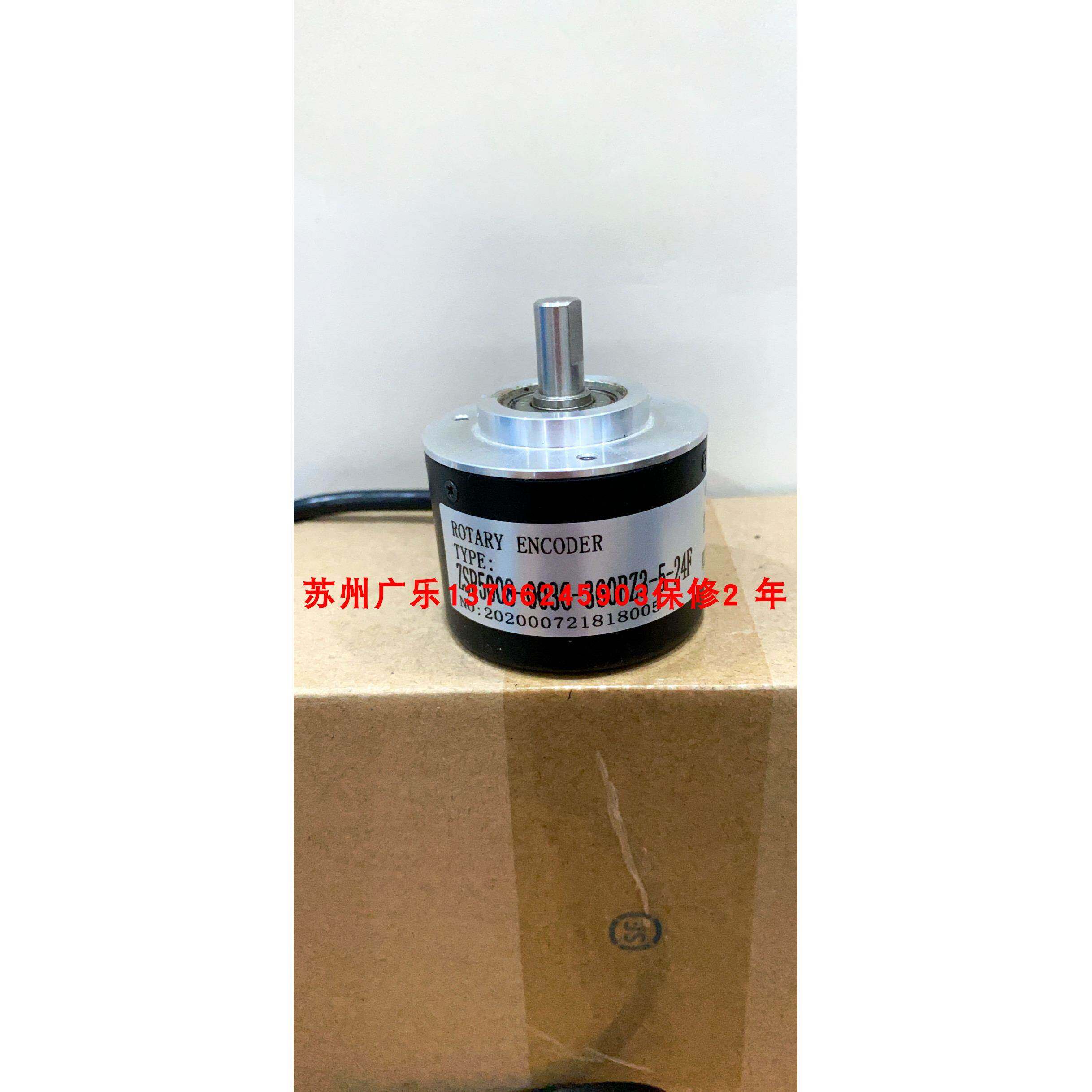 EC50A8-P6m5A-1000 EC50A8-L5M8A-5000 MAS-36-1024-G5编码器