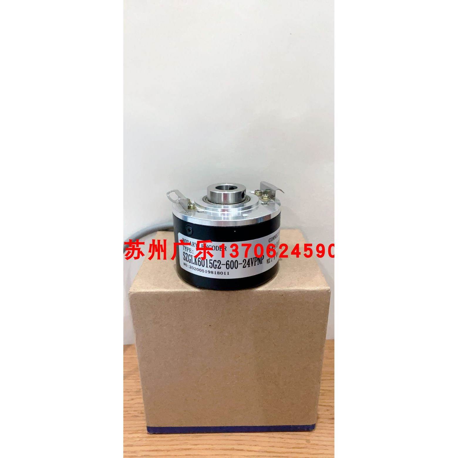 EC50S15-P6M5R-1024 F685000M2W1 RI58-T/250EK.42KF 编码器