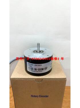 VLS10-20-M1-0300-N-V1-R-OC-F08 SY-ES60-DA3600-5V编码器