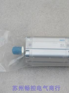*当天发货*全新费斯托FESTO气缸ADVU-20-50-A-P-A 现货156607