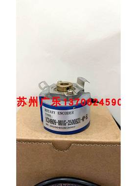 IRT381 2000 (4) F/R EC-PP8A NH4-17LS65CZT TS5214N6306编码器