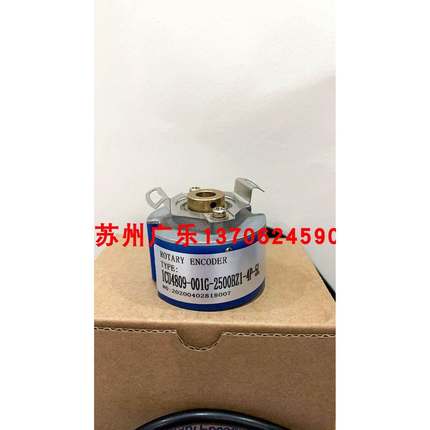 CHA-40A-50-H-M512P-B-S-SP AR-72902-5V-428271-UVW编码器