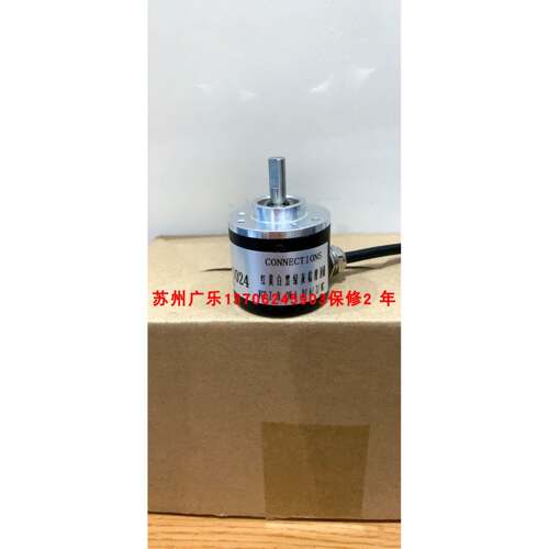 E40A6-H6PR-1024 E60T12-C-(360)BZ5-26F2-100P/R 编码器