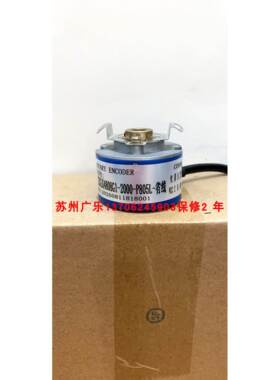 EL48P768Z8/24P8X-6PR2.616 TS5212N500 -2000P4编码器