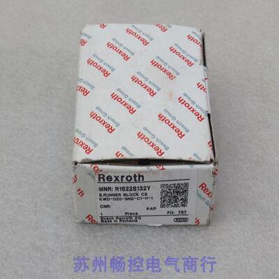 *现货销售*全新力士乐Rexroth滑块轴承 R16228132Y 现货