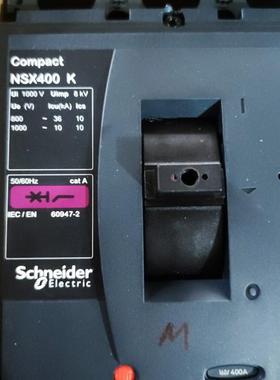 C40K32D400 NSX400K MIC2.3 3P3D 400A