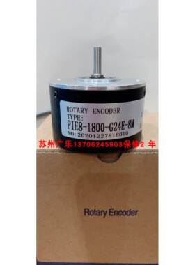 RH190N-OEAK1R61N-02048 PIE8-1800-G24E-8M PIE-600-C24F编码器