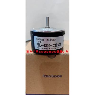 RH190N-OEAK1R61N-02048 PIE8-1800-G24E-8M PIE-600-C24F编码器