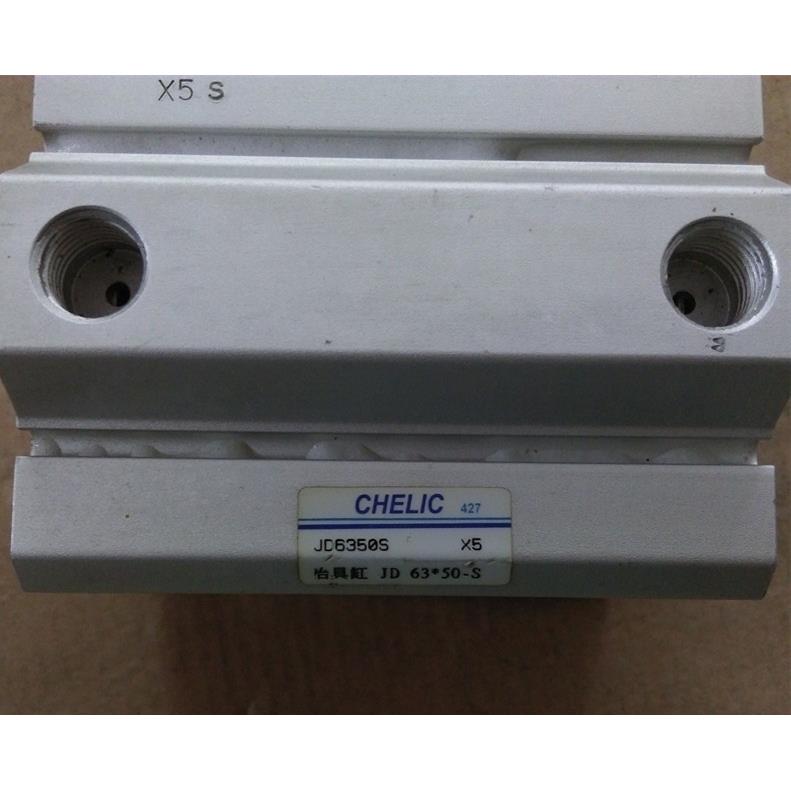 全新正品气缸 JD63*30-S/JD63*50-S/JD63*60-S