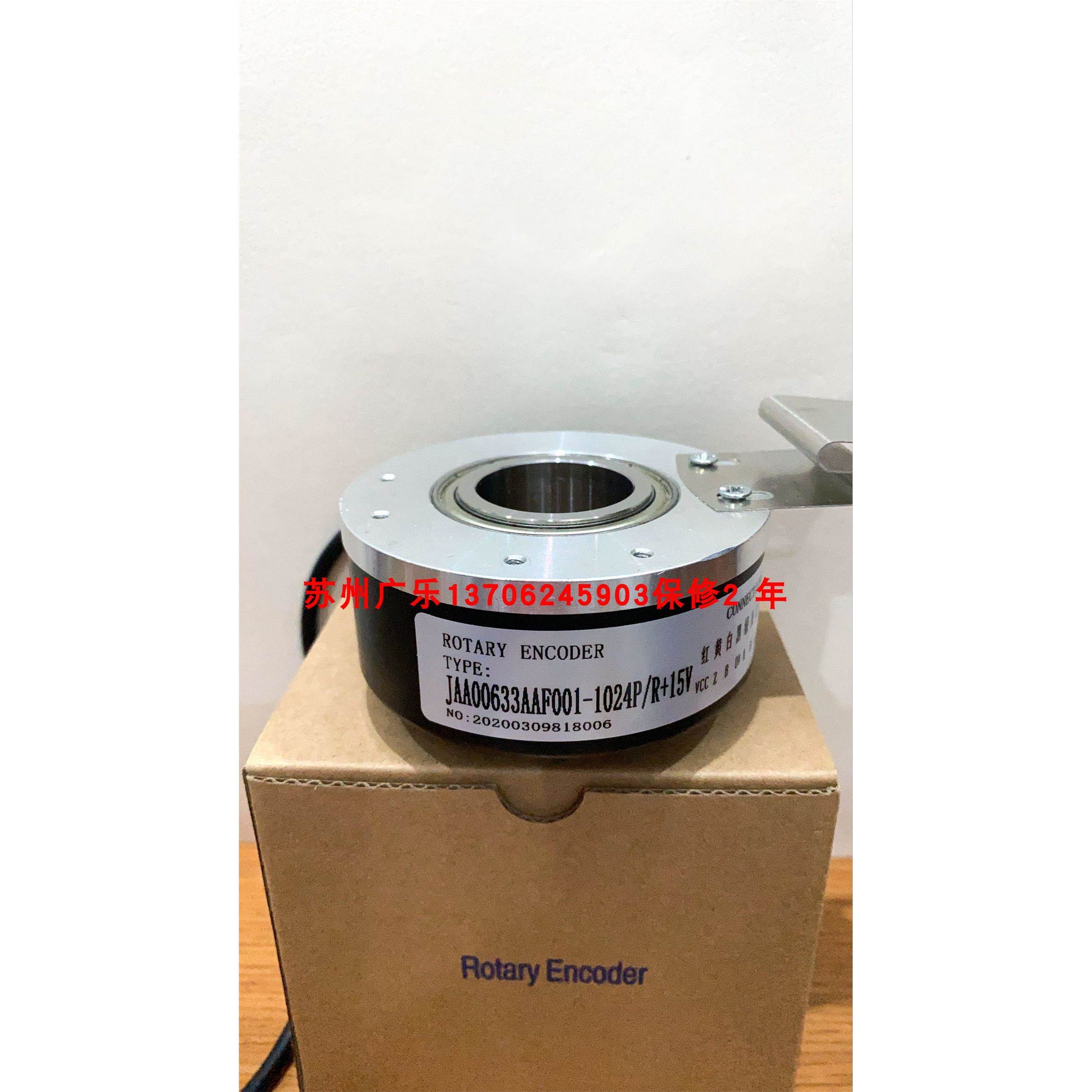 JAA00633ABF008 ETF100-H 850188Z/10-600 CE30-2500-0L编码器