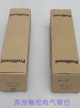 全新ProMinent电极PHEF-012-FE 现货PHEF 012 FE 普罗名特150927