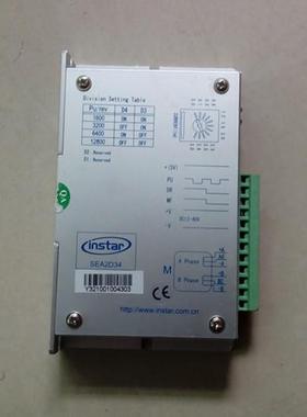 原装拆机instar 步进电机套装SEA2D34/YSD2812-KA-004