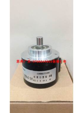 RB5810-2500-BZ-5L GMX60 H12/12 E12RMB 编码器