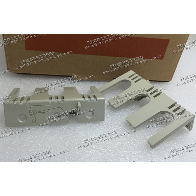 原装正品 MITSUBISHI 断路器保护盖TCS-05KC3 现货 质保一年