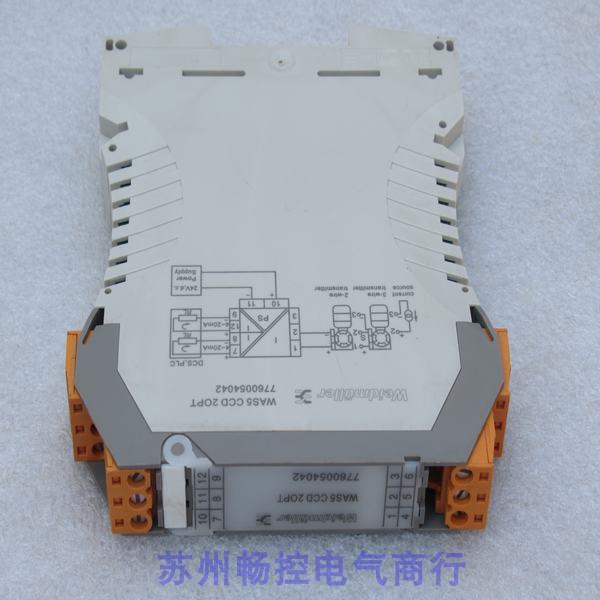 全新魏德米勒Weidmuller信号隔离器 WAS5 CCD 2OPT现货7760054042