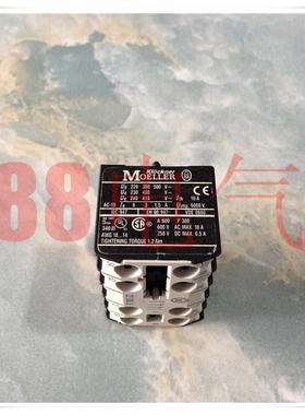 原装正品－德国 22DILE 辅助触点触头 22 DIL E