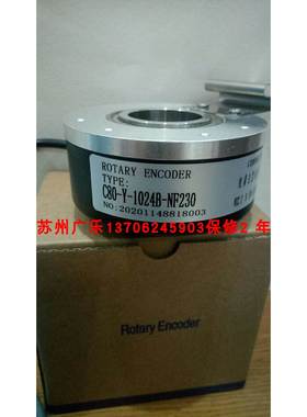 C80-H-1024-B-CU430-PKL8 ITD41A4Y794096HNIH33SK12S25编码器