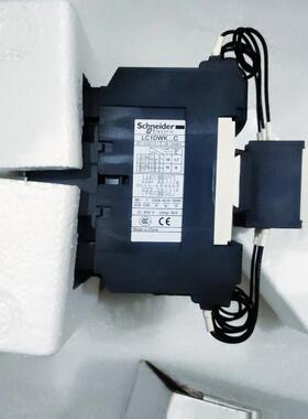 电容式接触器LC1DWKM7C 220VAC