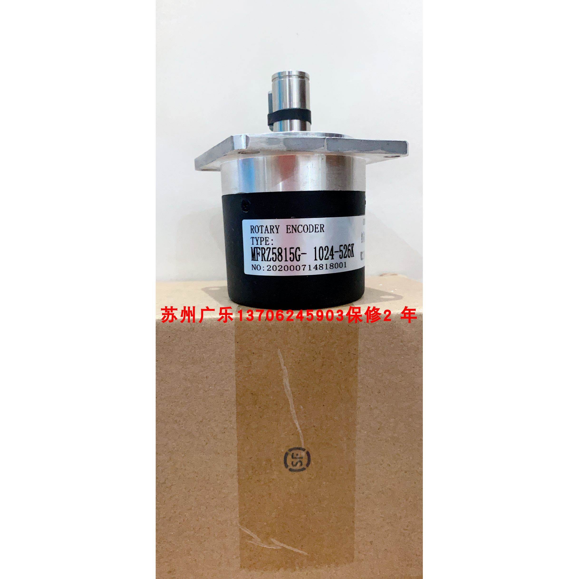 RI59-O/ 1000EQ.7AKB-K0 B-ZXF-102.4BM-C05D-J-6.5M编码器