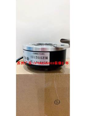 PKT1040-1024-C5VAA-BB- VFS60A-TGPZO-S01 编码器