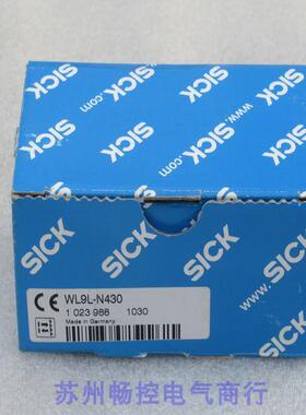 *现货销售*全新德国施克SICK传感器 WL9L-N430 现货1023988