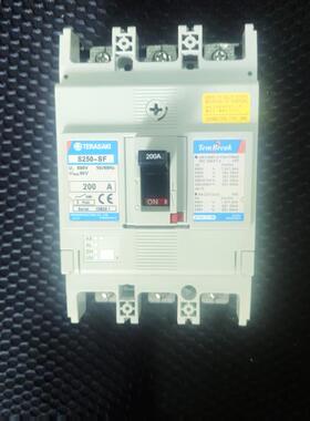 TERASAKI S250-SF 200APMC
