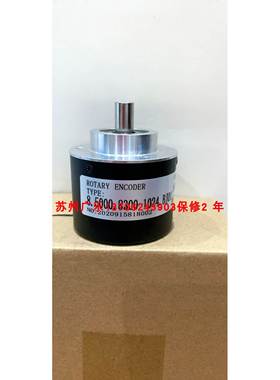 GI355.022C533-5V-4000IMP CE58-1024GA01编码器