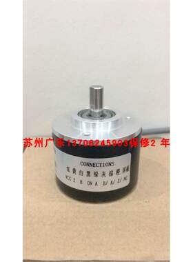 ZSP5208-001G-1024BZ3-11-26F(K) EC50A8-H4PR-1000 HS5208-01G2