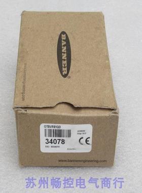 *现货销售*全新邦纳BANNER传感器 OTBVR81QD 现货34078