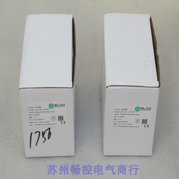 *现货销售*全新宜科ELCO传感器 OSM42-KL1200V2B6Q12.1/S292 现货