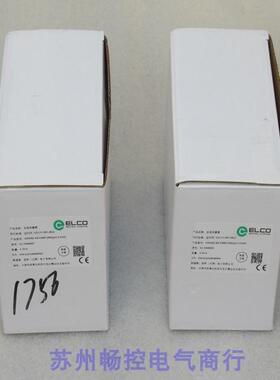 *现货销售*全新宜科ELCO传感器 OSM42-KL1200V2B6Q12.1/S292 现货