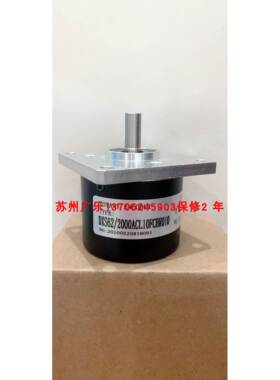 ZSS62C8GR360Z25Z DXS62/2000ACL10FCBR010 编码器