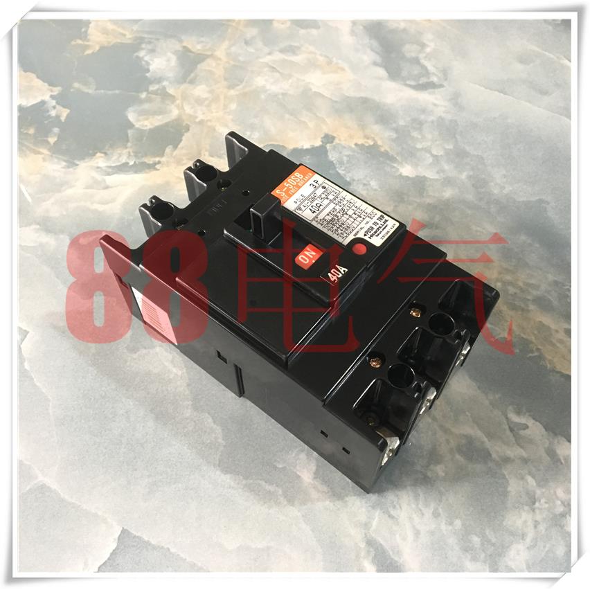 原装正品－ S-50SB 进口空开断路器 3P/40A