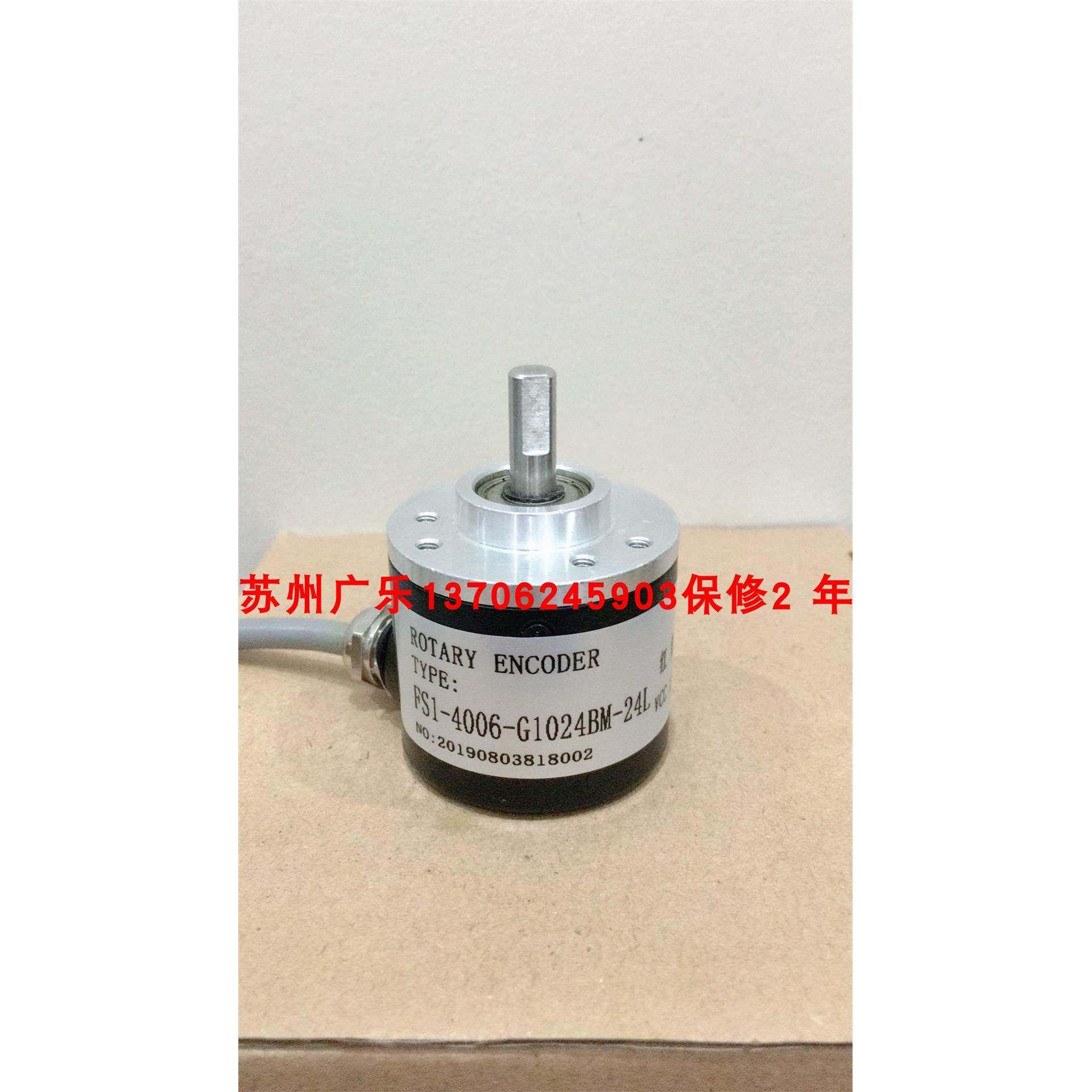 FS1-4006-G1024BM-05L ISC4006-003G-300BZ3-5-24C EIS38B-360-F3