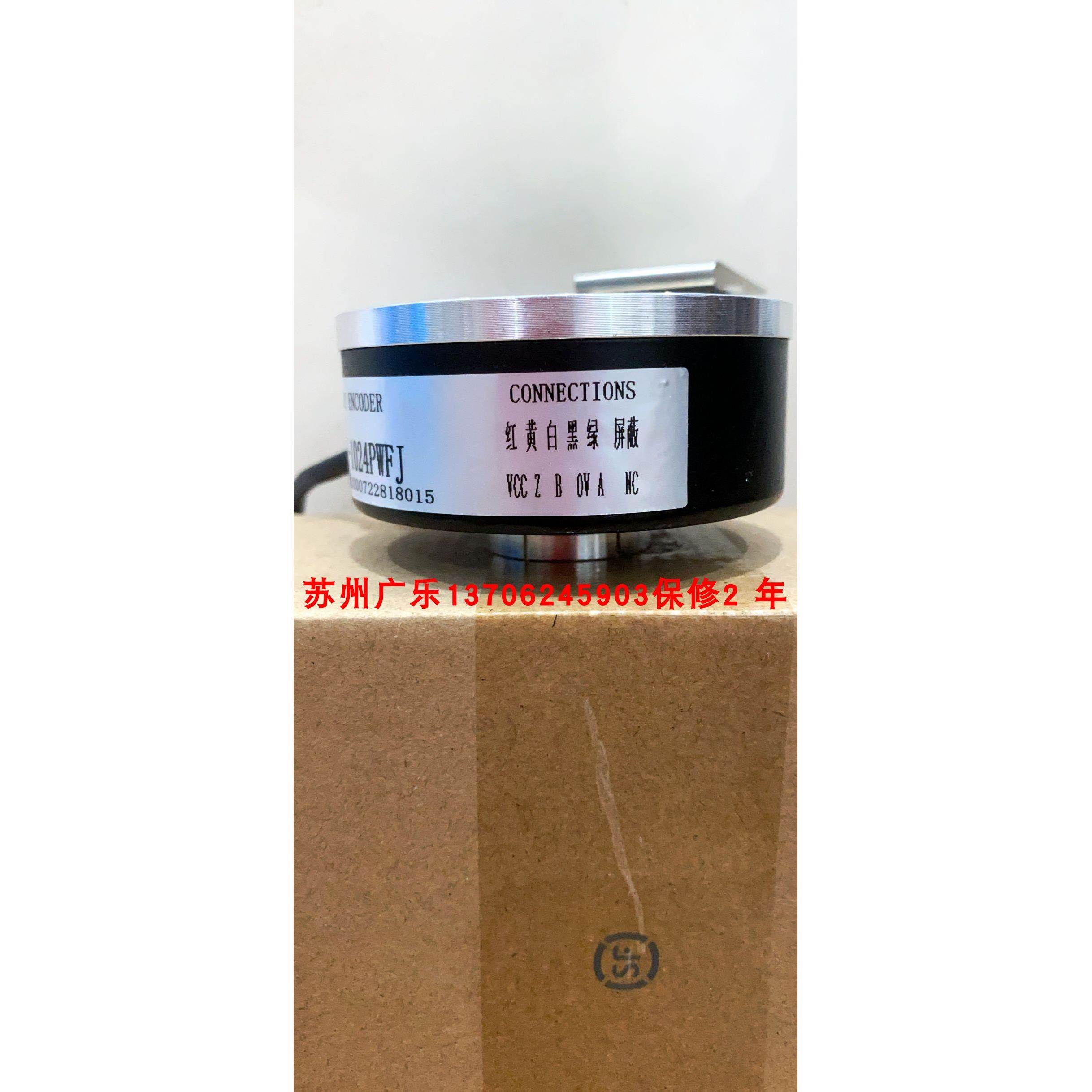 DTRE-1024WFJ DTRE-1024PWA DTRE-1024PWFJ-2 DTRE.IO24PW-5
