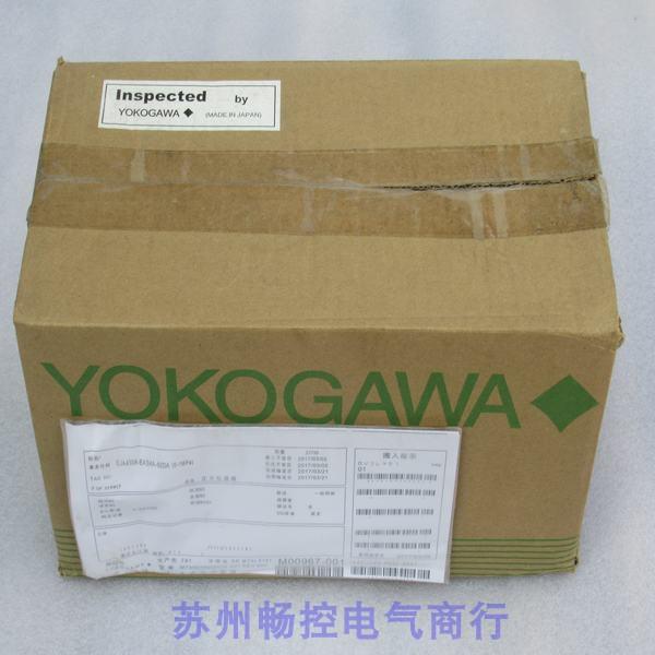 全新日本横河YOKOGAWA压力变送器 EJA430A-EAS4A-92DA 现货0-1MPa