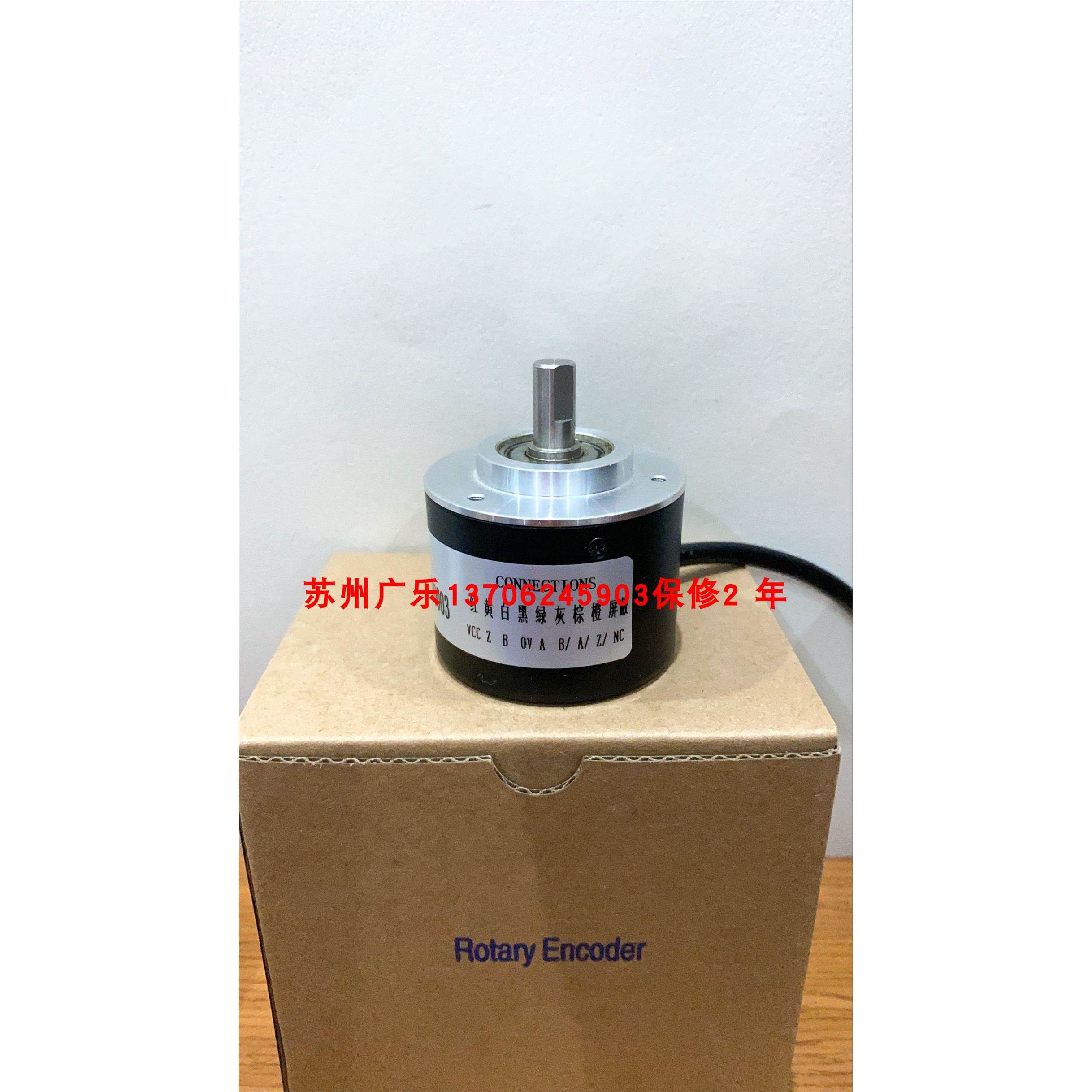 a38s6-400-2-L S38-06-1000BM-L5 MT50085L1000BZD0003 编码器