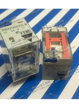 原装正品 瑞士 继电器 RM1A21024VDC-M 24VDC 现货销售