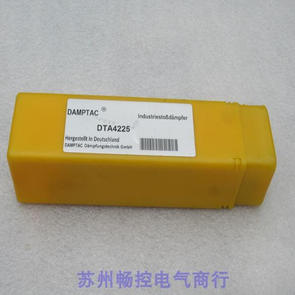 *现货销售*全新DAMPTAC德泰克可调缓冲器DTA4225 现货DTA4225